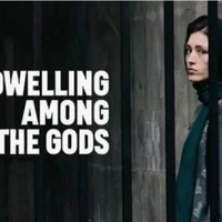 فرشته حسینی برگزیده مراکش شد