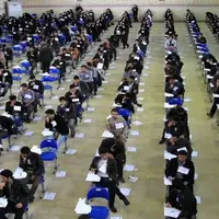 چی شد؟!‌ چی شد پس...