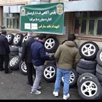 انهدام باند سارقان رینگ و لاستیک در سنندج