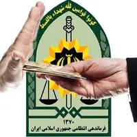 دست رد ماموران کنارک به رشوه قاچاقچیان اتباع پاکستانی