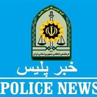 از کشف ۷۰۰۰ لیتر گازوئیل قاچاق تا انهدام باند توزیع مواد مخدر در مازندران