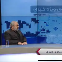 انتقاد نماینده مجلس از اجرای طرح بلندمرتبهسازی در مشهد