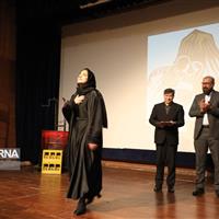 سی‌وهفتمین جشنواره تئاتر استان ایلام برگزیدگان خود را شناخت