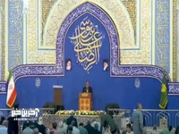 جام جهان نماست در این قطعه از بهشت ...