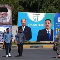 دخالت آمریکا در انتخاب نخست وزیر جدید عراق