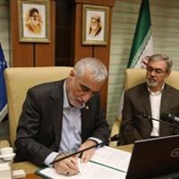 انعقاد تفاهم‌نامه همکاری دارویی و تجهیزات پزشکی میان ایران و کوبا