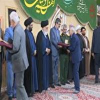 تجلیل از ۶۵ خادم و برگزیده هیئت های مذهبی یزد