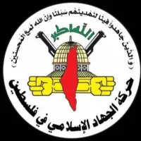 قطعنامه آمریکا حق مقاومت در برابر رژیم اشغالگر را سلب میکند