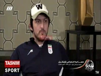 سردار آزمون: کسری طاهری باید بداند در پست علی دایی بازی میکند؛ امیدوارم پدرش روی مخش نرود