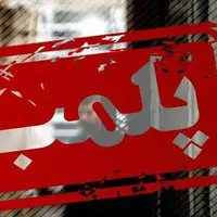 مرکز زیبایی غیرمجاز در آبادان پلمب شد