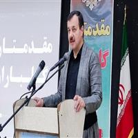 فرماندار: ۱۲۸ میلیارد تومان پروژه عمرانی در روستاهای سقز اجرا شد