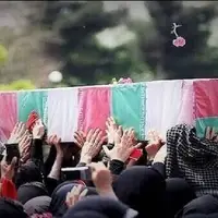 اعلام جزییات مراسم استقبال از شهدای گمنام در پل‌دختر