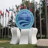 پیشنهاد ایران برای طراحی رمز ارز مشترک سازمان شانگهای