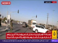 تصاویر زنده از محل عملیات استشهادی که منجر به کشته و زخمیشدن 9 صهیونیست در کرانه باختری شد