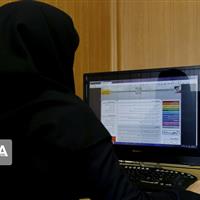 آغاز ثبتنام آزمون تعیین سطح زبان انگلیسی ۱۴۰۴رشتههای پزشکی دانشگاه آزاد