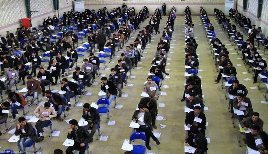 چی شد؟!‌ چی شد پس...