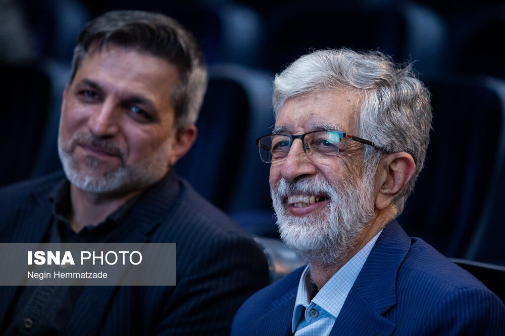 اختتامیه سی و دومین جشنواره ملی کتاب سال دانشجویی