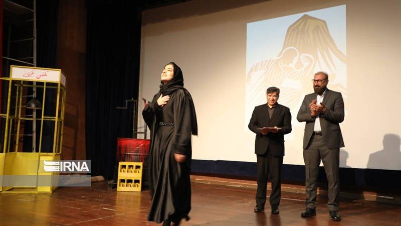 سی‌وهفتمین جشنواره تئاتر استان ایلام برگزیدگان خود را شناخت