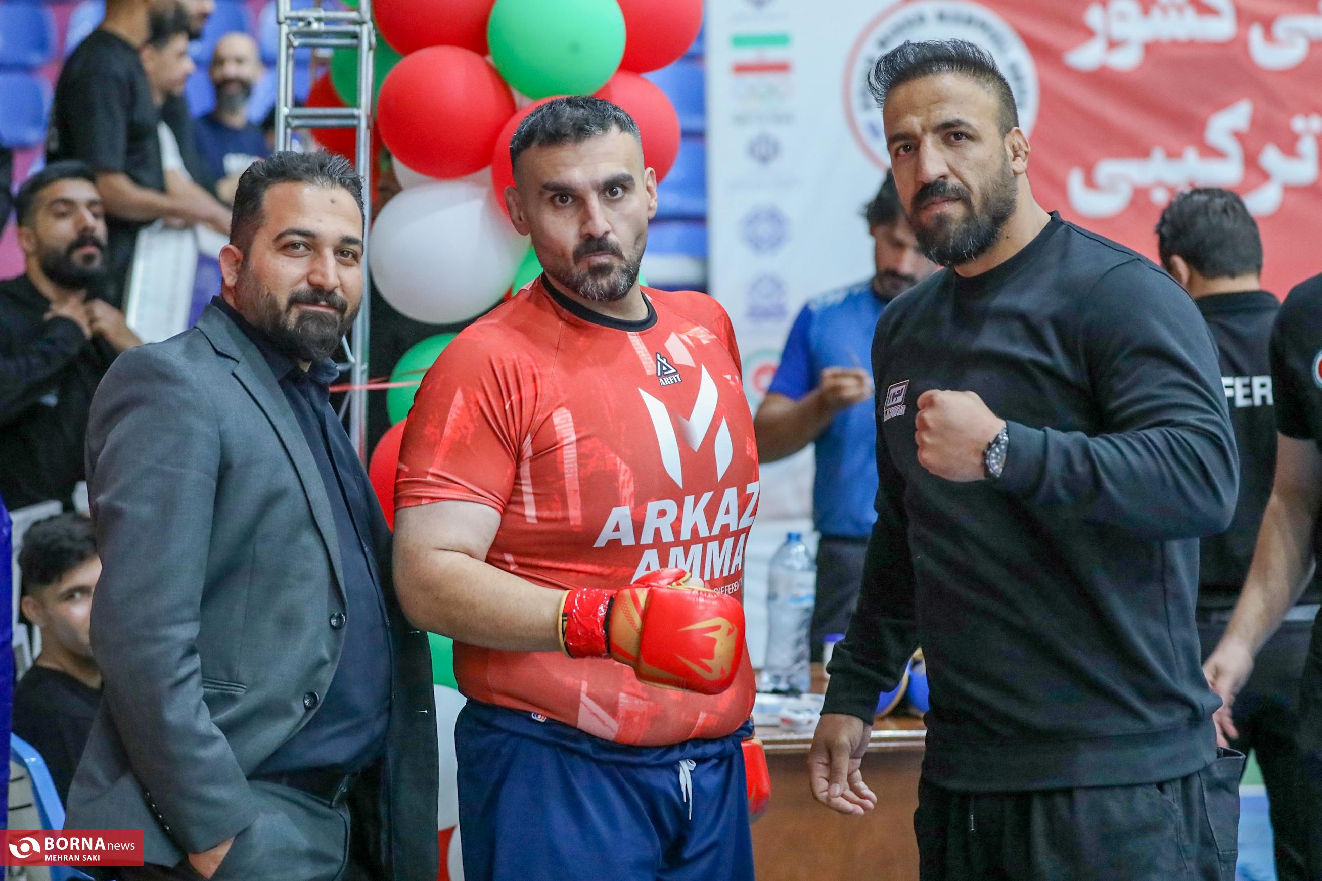 مسابقات انتخابی تیم ملی AMMA