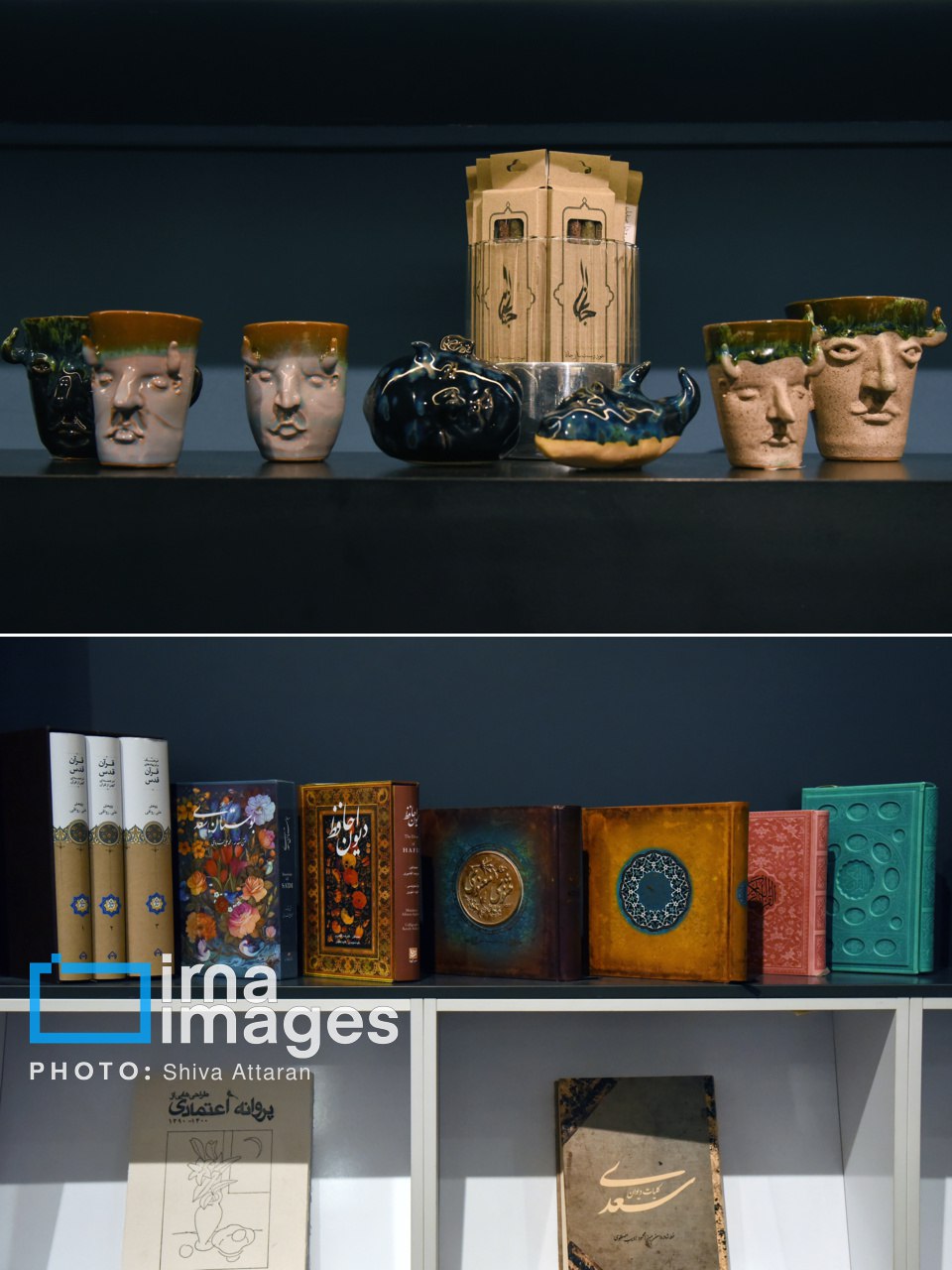 همنشینی کتاب با لیوان و زیورآلات