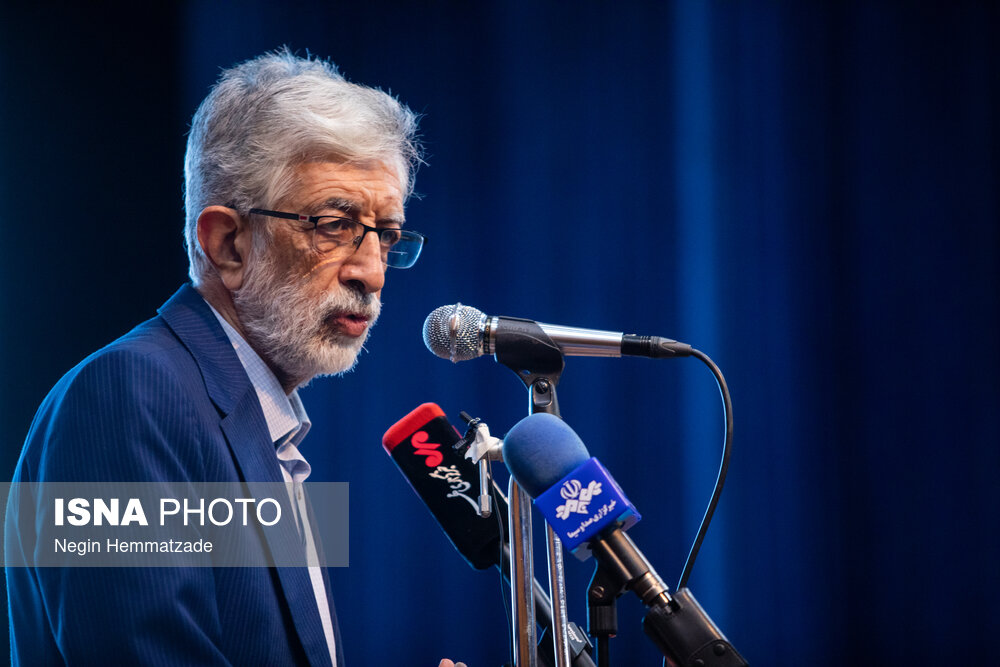 اختتامیه سی و دومین جشنواره ملی کتاب سال دانشجویی