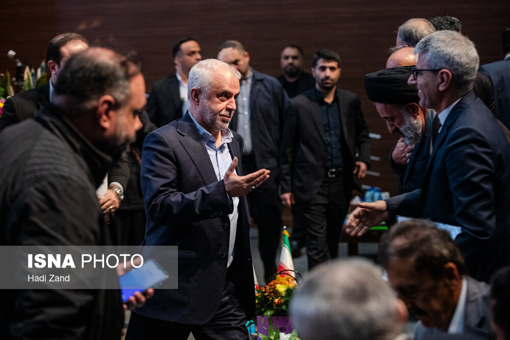 همایش بین المللی جانبازان شیمیایی