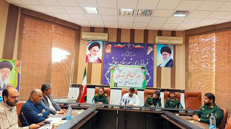 ارائه خدمات بهداشتی و درمانی طی هفته بسیج در خاش