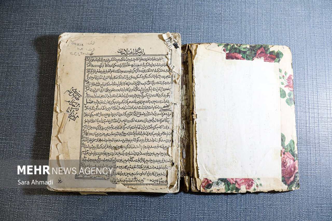  گنجینه مشهد؛ کتاب هایی که در تاریخ سفر کردند