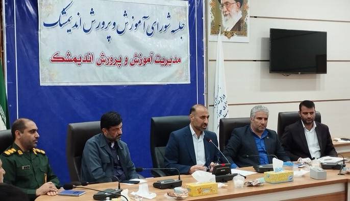 جلوگیری از فعالیت مراکز آموزشی غیرمجاز در اندیمشک