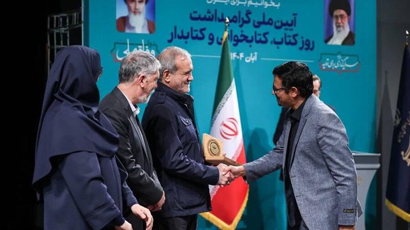 نشان «همخوان» بر قامت بلند فرهنگ خراسان شمالی