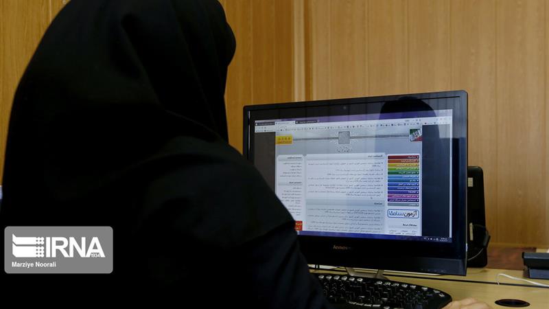 آغاز ثبت‌نام آزمون تعیین سطح زبان انگلیسی  ۱۴۰۴رشته‌های پزشکی دانشگاه آزاد