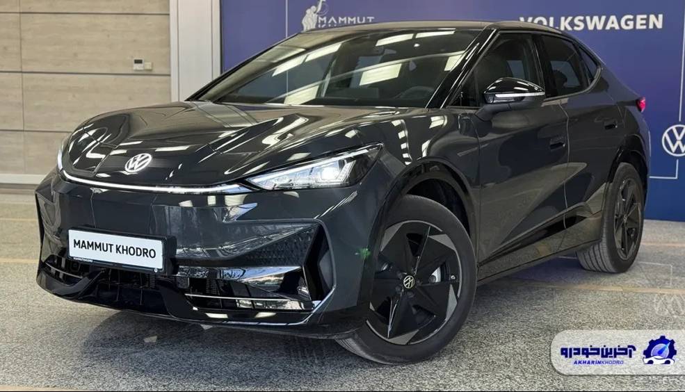 قیمت نهایی فولکس واگن ID.UNYX ماموت خودرو مشخص شد – آبان ۱۴۰۴