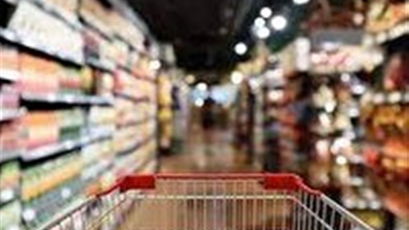 شناسایی فروشگاه زنجیره‌ای گران فروش در قم