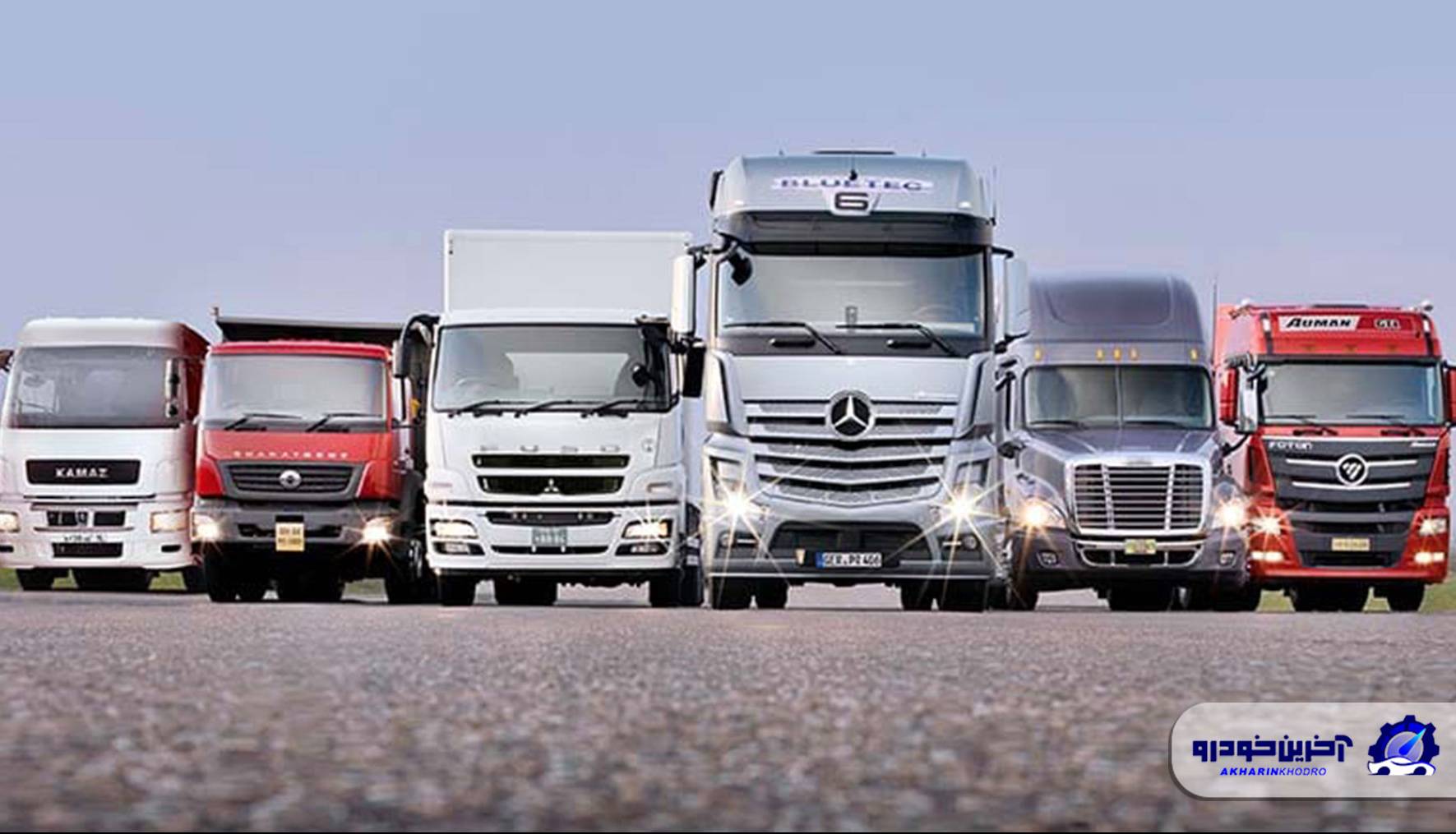  شرط جدید واردات خودروهای سنگین