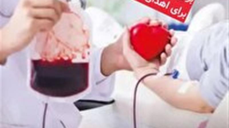 هفت گروه خونی در اولویت نیاز استان یزد