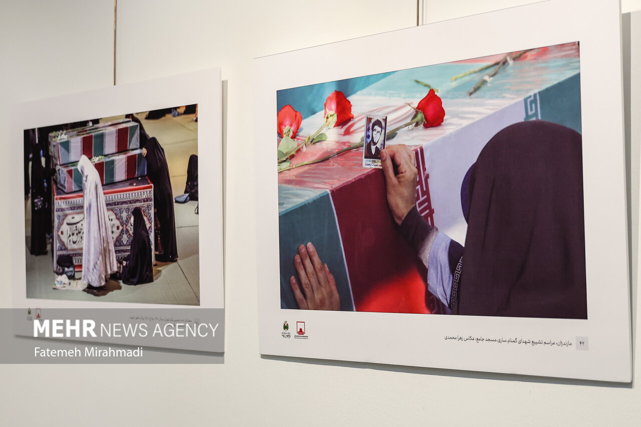 نمایشگاه عکس «بر شانههای اشک»