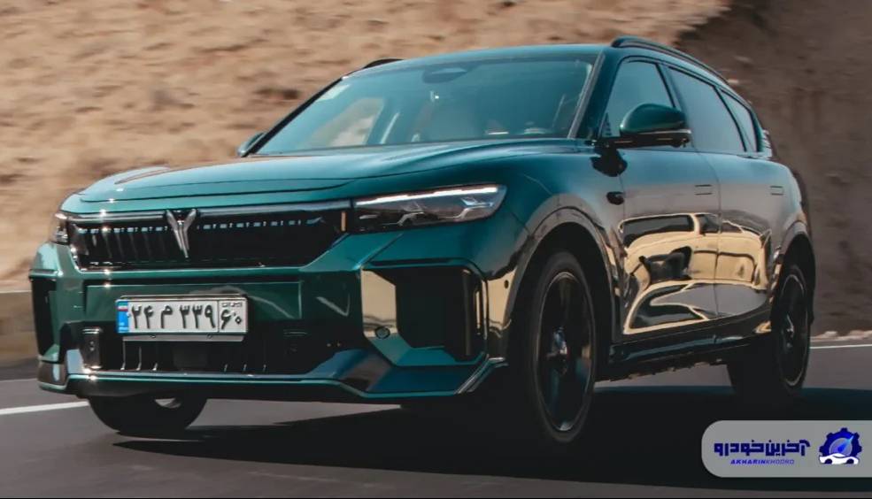 شرایط فروش وویا فری ۲۰۲۵ اعلام شد – آبان ۱۴۰۴