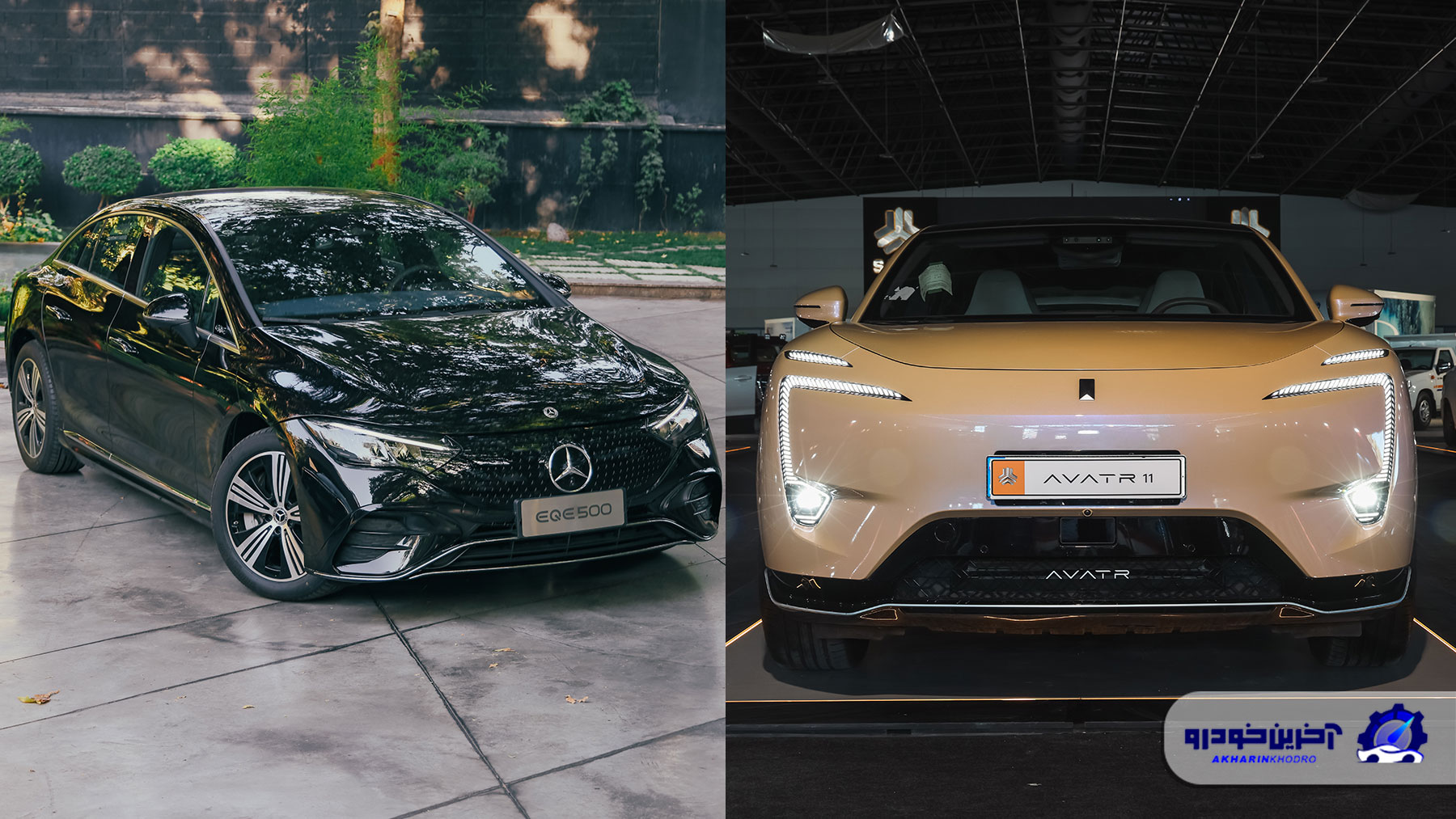 اولین ماشینی که آواتار جلوش کم اورد!