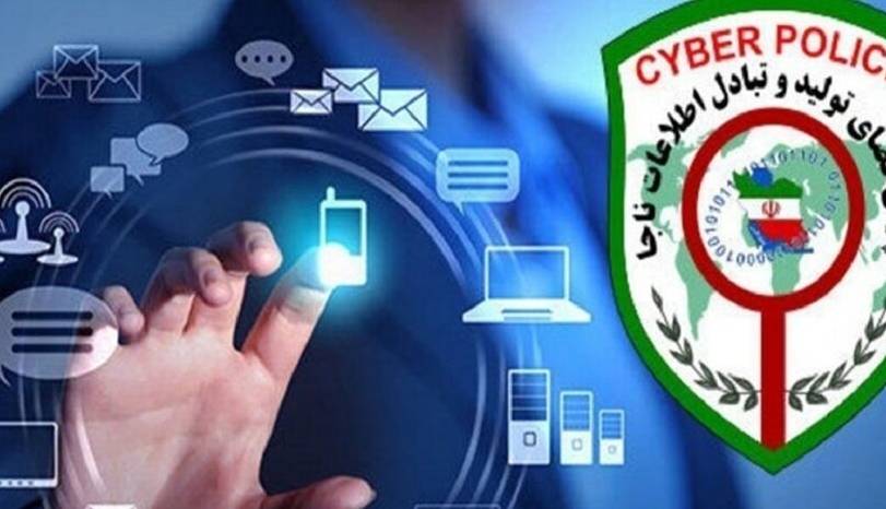هشدار پلیس درباره خریدهای اینترنتی در ایام حراج‌های بزرگ