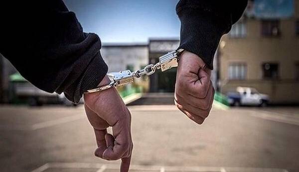 سارق میلیاردی و تحت تعقیب پلیس تهران در لرستان دستگیر شد