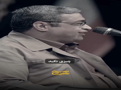 بین خانواده خود و همسرتان فرق نگذارید