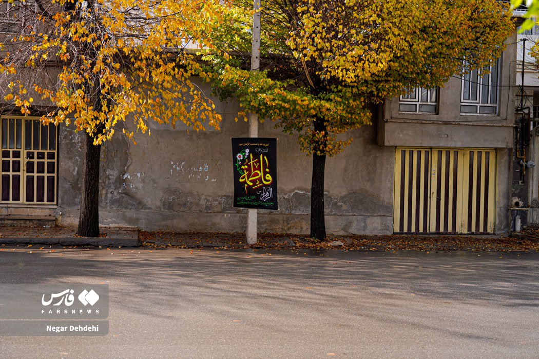 رخ‌نمایی پائیز در لرستان