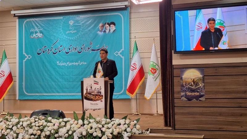 استاندار کردستان: خدمات بسیج در حوزه محرومیت‌زدایی کار ارزشمندی است