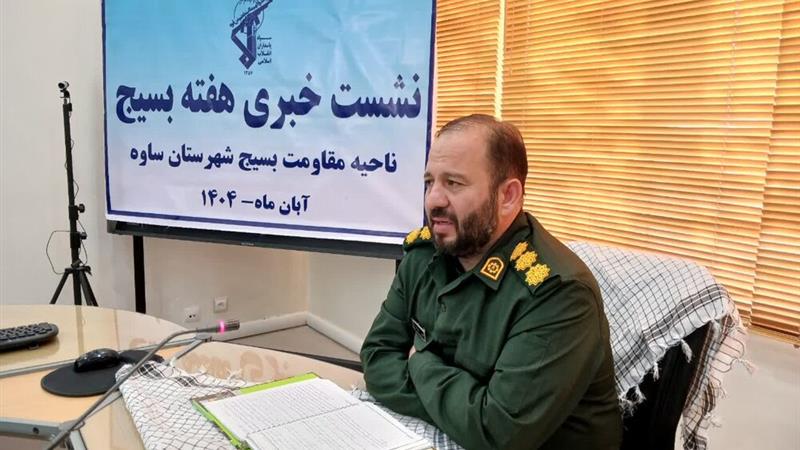 بسیج موظف است با تمام ظرفیت خود به مردم امید ببخشد