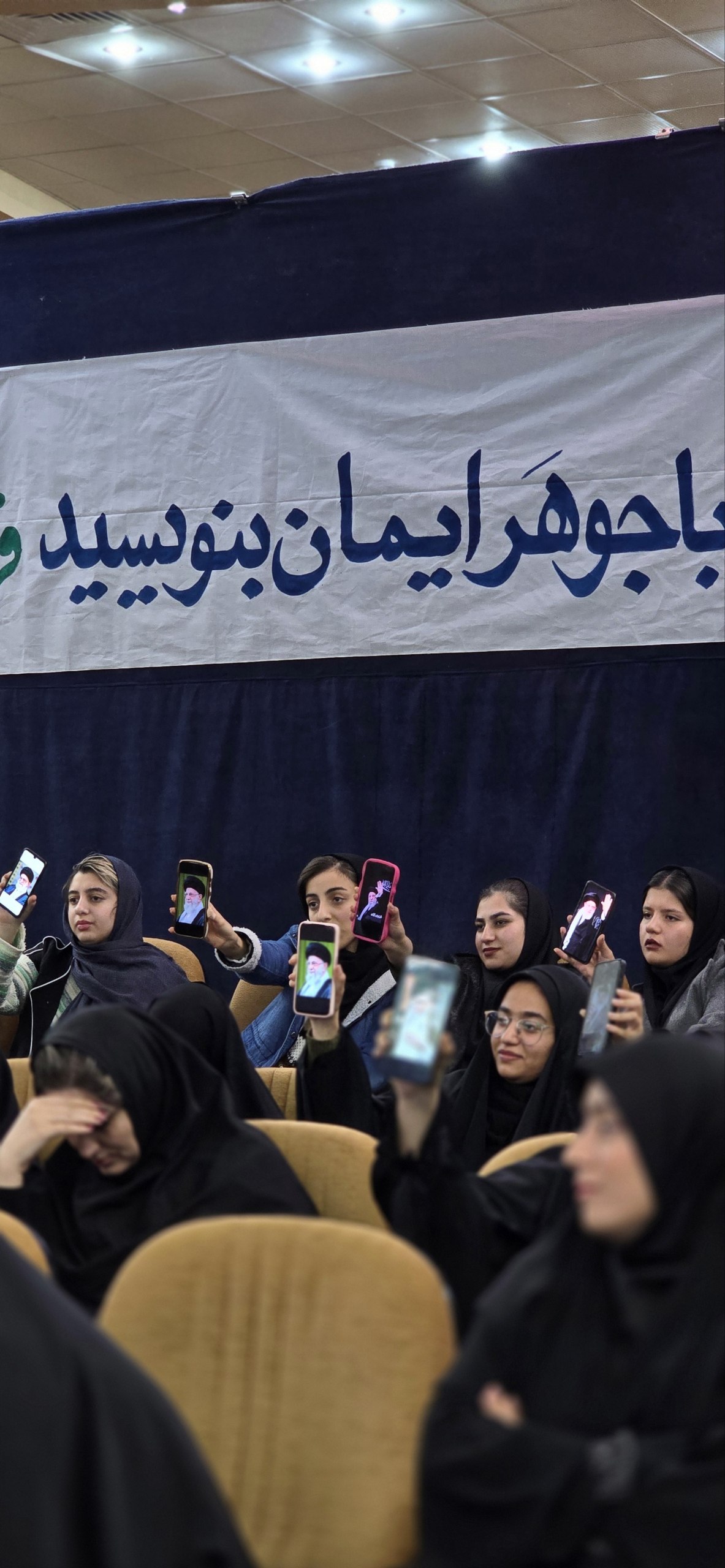 تصویری متفاوت از نشست مسئولین بسیج دانشجویی استان فارس