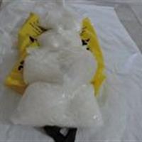 کشف مواد مخدر روان گردان در سمنان