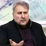 بمب خبری پیام به ریاض