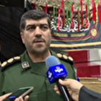 تشییع هفت شهید گمنام، سوم آذر در قم