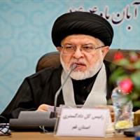 قم الگوی موفق کشور در کاهش جرائم، احیای حقوق عامه و مدیریت شهری است