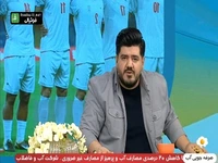 مجری شبکه سه: دیشب قلعه‌نویی مثل کیانوش در برره بود